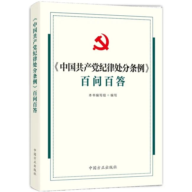 微信图片_2025-09-29_174222_878.jpg 微信图片_2025-09-29_174222_878.jpg