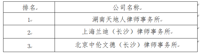 ae3ef937-8ec1-44f4-9f8e-d8a37deccfc9.png ae3ef937-8ec1-44f4-9f8e-d8a37deccfc9.png